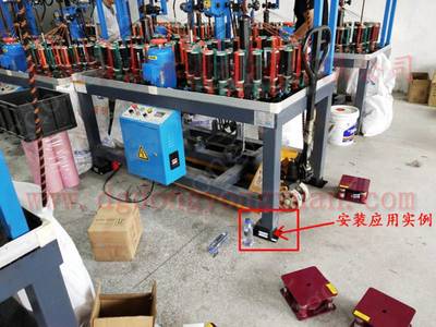 東永源 工業(yè)減震專家，為JEDLA機(jī)械沖床與液壓破碎機(jī)提供專業(yè)防震解決方案